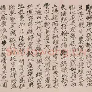 清代 石涛《芝松图卷》国画花鸟作品图片鉴赏