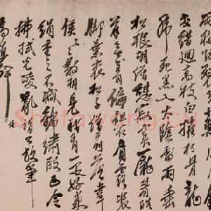 清代 石涛《芝松图卷》国画花鸟作品图片鉴赏