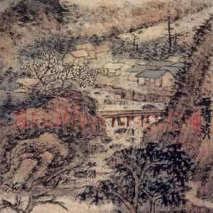 清代 石涛《书画册》国画山水作品图片鉴赏
