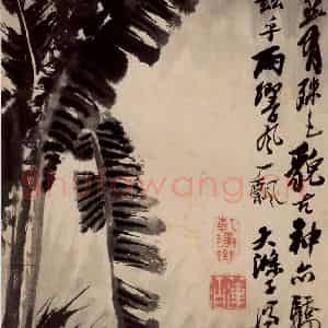 清代 石涛《花卉册》国画花鸟作品图片鉴赏