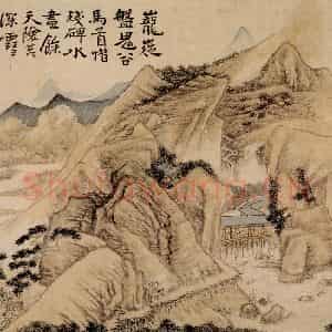 清代 石涛《山水花卉册》国画综合作品图片鉴赏