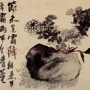 清代 石涛《山水花卉册》国画综合作品图片鉴赏
