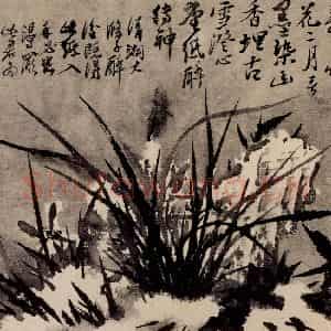清代 石涛《山水花卉册》国画综合作品图片鉴赏