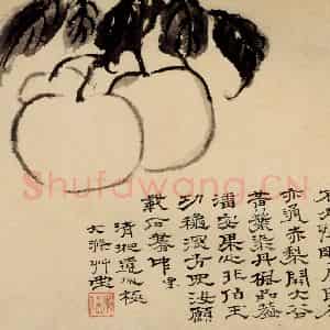 清代 石涛《蔬果册》国画花鸟作品图片鉴赏