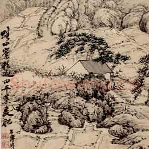 清代 石涛《山水册》国画山水作品图片鉴赏