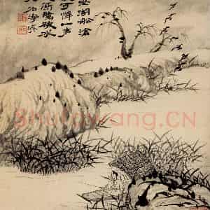 清代 石涛《山水册》国画山水作品图片鉴赏