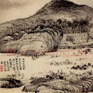 清代 石涛《山水册》国画山水作品图片鉴赏