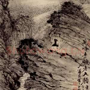 清代 石涛《山水册》国画山水作品图片鉴赏