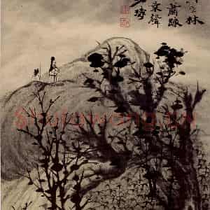 清代 石涛《山水册》国画山水作品图片鉴赏