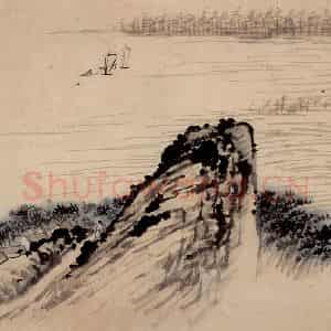 清代 石涛《山水册》国画山水作品图片鉴赏