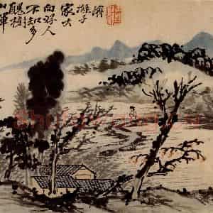 清代 石涛《山水册》国画山水作品图片鉴赏