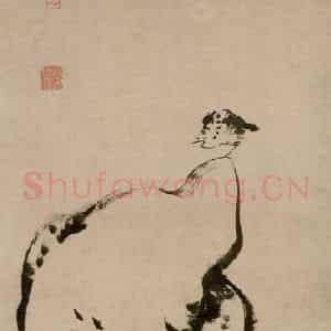清代 朱耷《湖石双鸟图轴》国画花鸟作品图片鉴赏