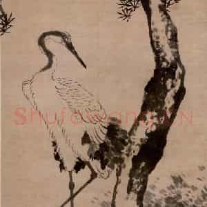 清代 朱耷《松鹤图轴》国画花鸟作品图片鉴赏