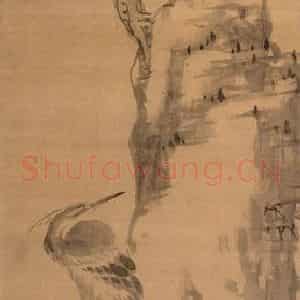 清代 朱耷《鹭鸶图轴》国画花鸟作品图片鉴赏