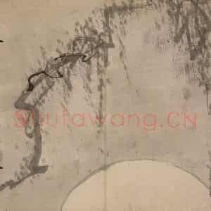清代 朱耷《墨花册》国画花鸟作品图片鉴赏
