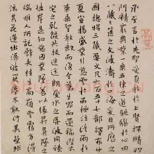 清代 朱耷《书画册》国画花鸟作品图片鉴赏