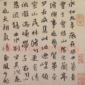 清代 朱耷《书画册》国画花鸟作品图片鉴赏