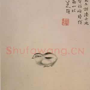 清代 朱耷《花鸟山水册》国画花鸟作品图片鉴赏