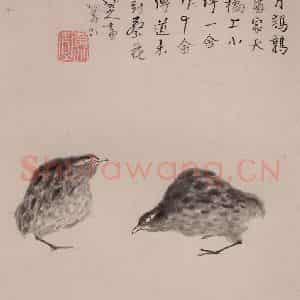清代 朱耷《花鸟山水册》国画花鸟作品图片鉴赏