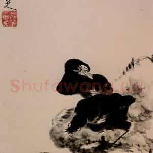清代 朱耷《花鸟山水册》国画花鸟作品图片鉴赏