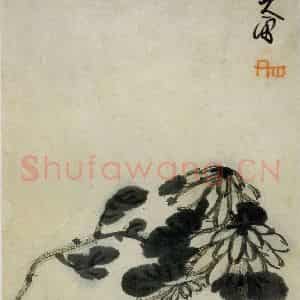 清代 朱耷《书画册》国画花鸟作品图片鉴赏