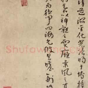 清代 朱耷《书画册》国画山水作品图片鉴赏