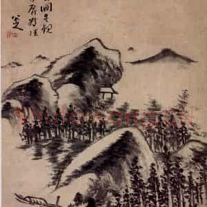 清代 朱耷《书画册》国画山水作品图片鉴赏