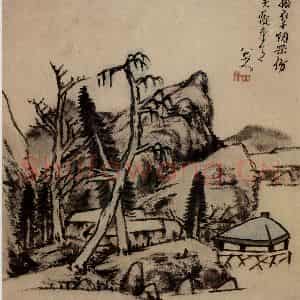 清代 朱耷《书画册》国画山水作品图片鉴赏