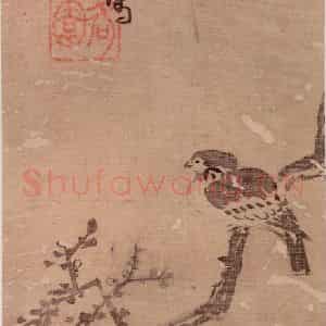 清代 朱耷《花鸟册》国画花鸟作品图片鉴赏