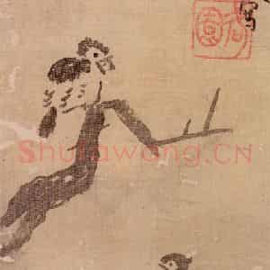 清代 朱耷《花鸟册》国画花鸟作品图片鉴赏