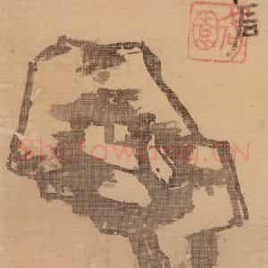 清代 朱耷《花鸟册》国画花鸟作品图片鉴赏