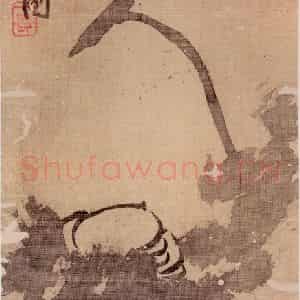 清代 朱耷《花鸟册》国画花鸟作品图片鉴赏