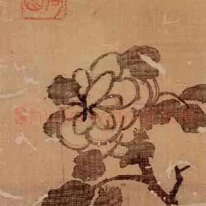 清代 朱耷《花鸟册》国画花鸟作品图片鉴赏