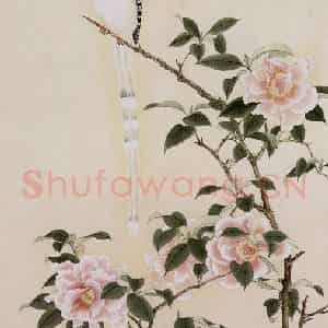 1961年 谢稚柳《茶花山鹧图》国画花鸟作品图片鉴赏