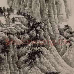 1962年 谢稚柳《岩谷松风图》国画山水作品图片鉴赏