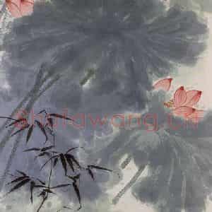 1962年 谢稚柳《斑竹红莲图》国画花鸟作品图片鉴赏