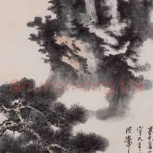 1964年 谢稚柳《无限风光图》国画山水作品图片鉴赏