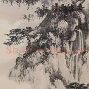 1973年 谢稚柳《水墨清幽图》国画山水作品图片鉴赏