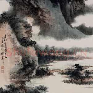 1974年 谢稚柳《山河图》国画山水作品图片鉴赏