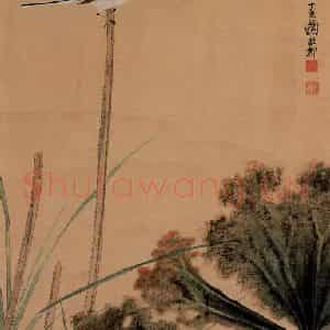 1947年 谢稚柳《秋塘图》国画花鸟作品图片鉴赏