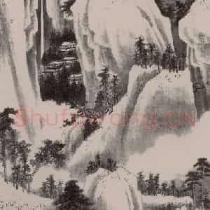 1947年 谢稚柳《山间幽居图》国画山水作品图片鉴赏