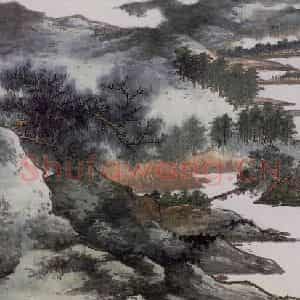 1982年 谢稚柳《山涧溪流图》国画山水作品图片鉴赏