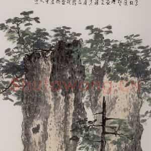1984年 谢稚柳《唐宁圣观遗址银杏图》国画山水作品图片鉴赏