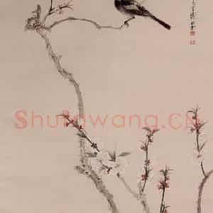1947年 谢稚柳《桃花小鸟图》国画花鸟作品图片鉴赏