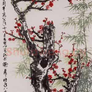 1989年 谢稚柳《红梅绿竹图》国画作品图片鉴赏