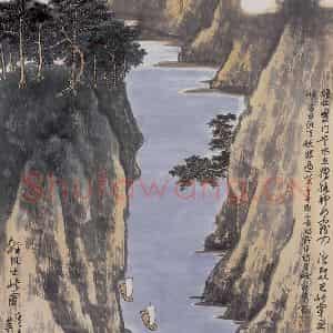 九十年代 谢稚柳《轻帆出峡图》国画山水作品图片鉴赏