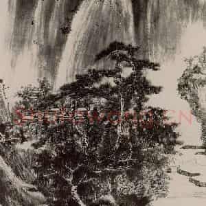 1948年 谢稚柳《入山图》国画山水作品图片鉴赏