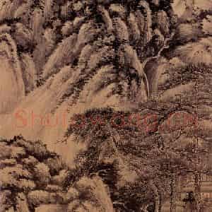 1948年 谢稚柳《仿王蒙山水图》国画山水作品图片鉴赏