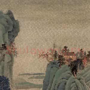 1948年 谢稚柳《青绿山水图》国画山水作品图片鉴赏