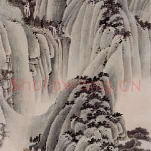 1951年 谢稚柳《通景屏》国画山水作品图片鉴赏